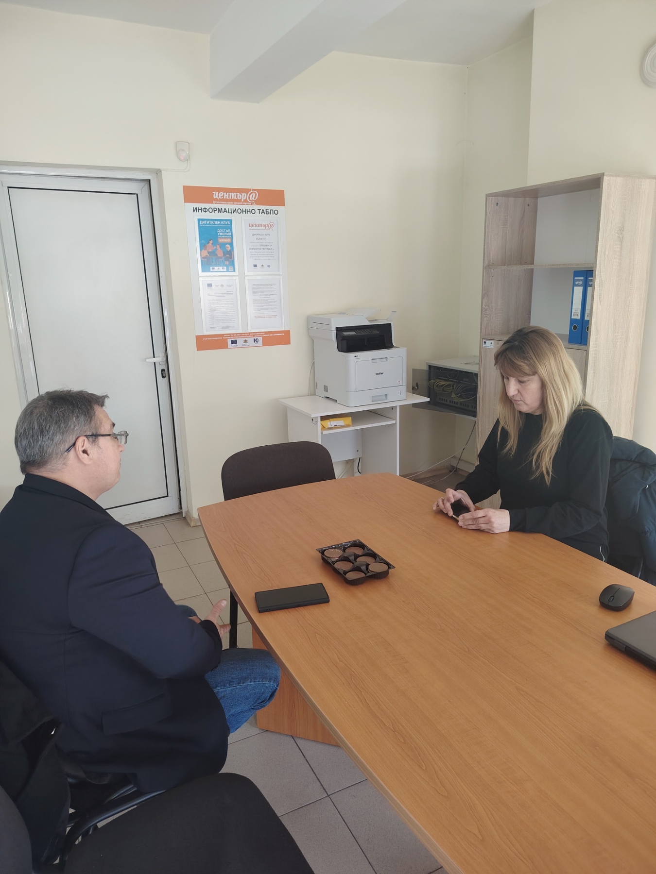 Среща ПГИМ 280126