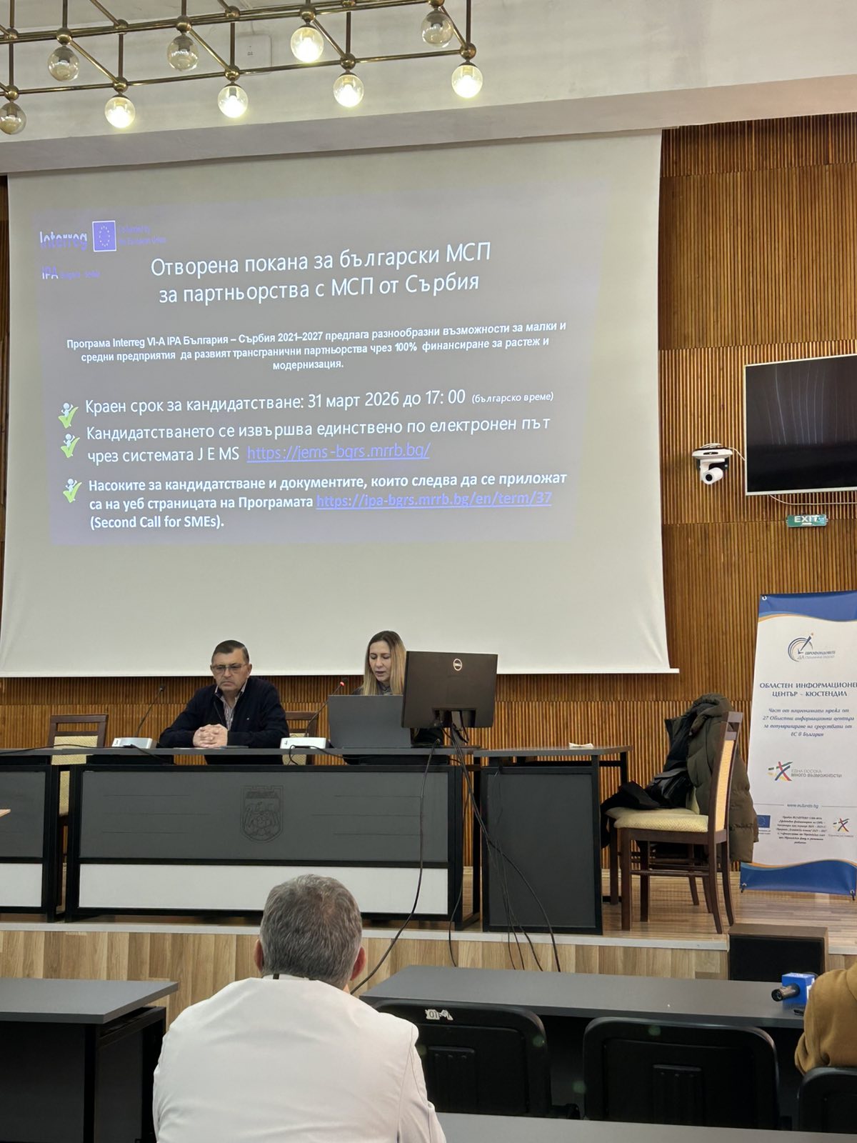 viber изображение 2026 03 02 14 22 59 650